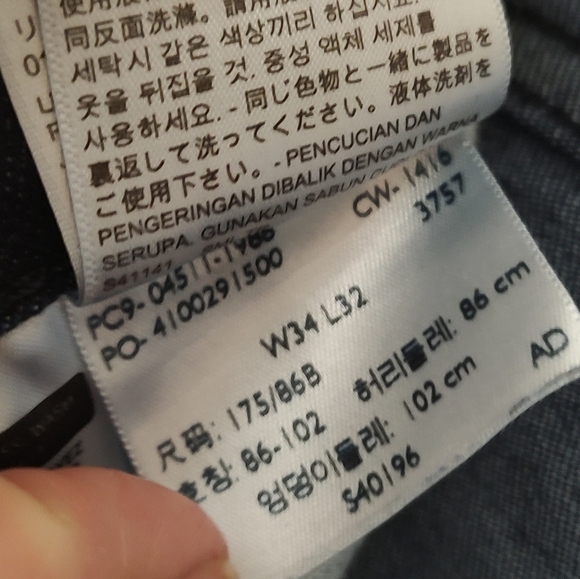 Levi's Men's Skinny Blue Jeans - Picture 5 of 7